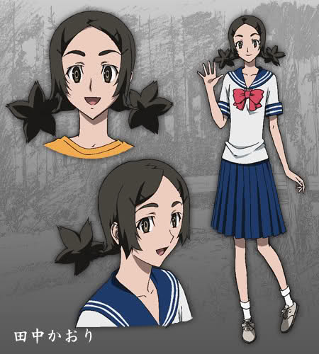 長嶋 陽香さんが演じたキャラクター『屍鬼の田中かおり』