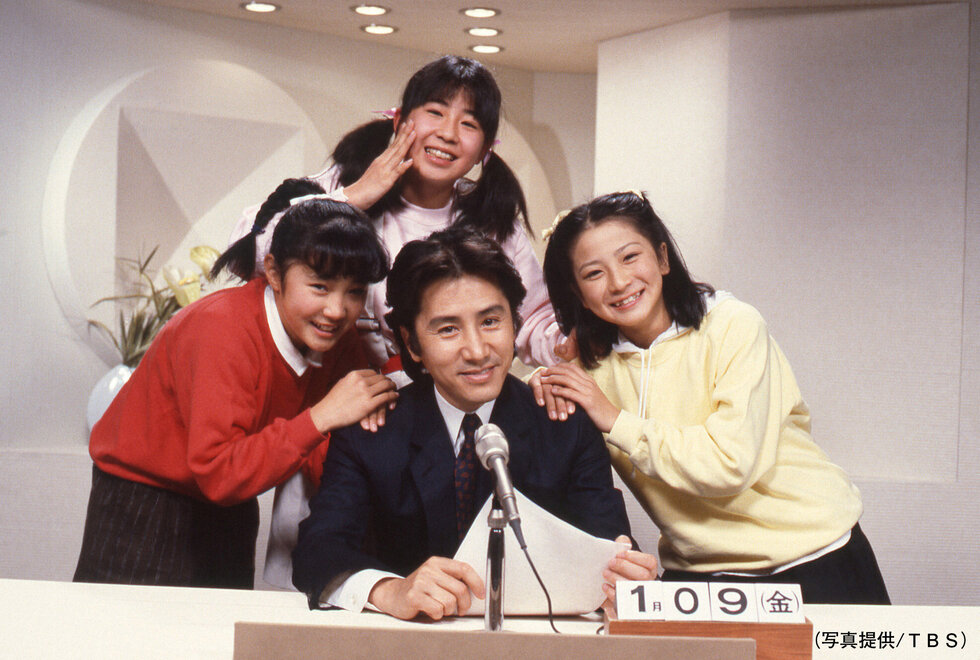 田村正和主演のパパはニュースキャスター・3人のめぐみ子役の現在は？