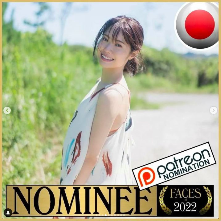 小田えりなさん