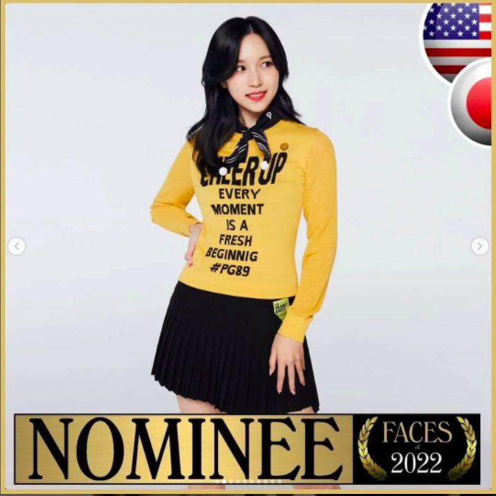 韓国のアイドルグループ『TWICE』の日本人メンバーのミナさん
