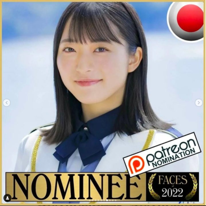 今村美月さん