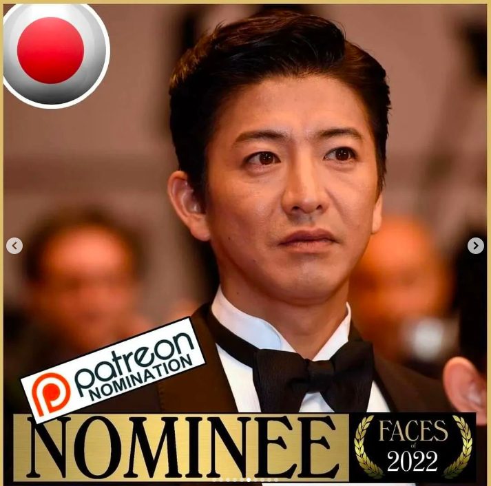 キムタク木村拓哉さん