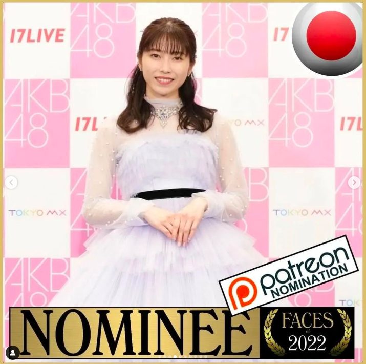 横山由依さん