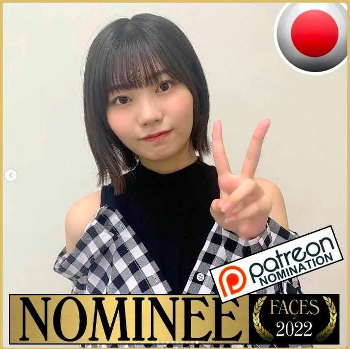 乃木坂46のメンバーの中西アルノさん
