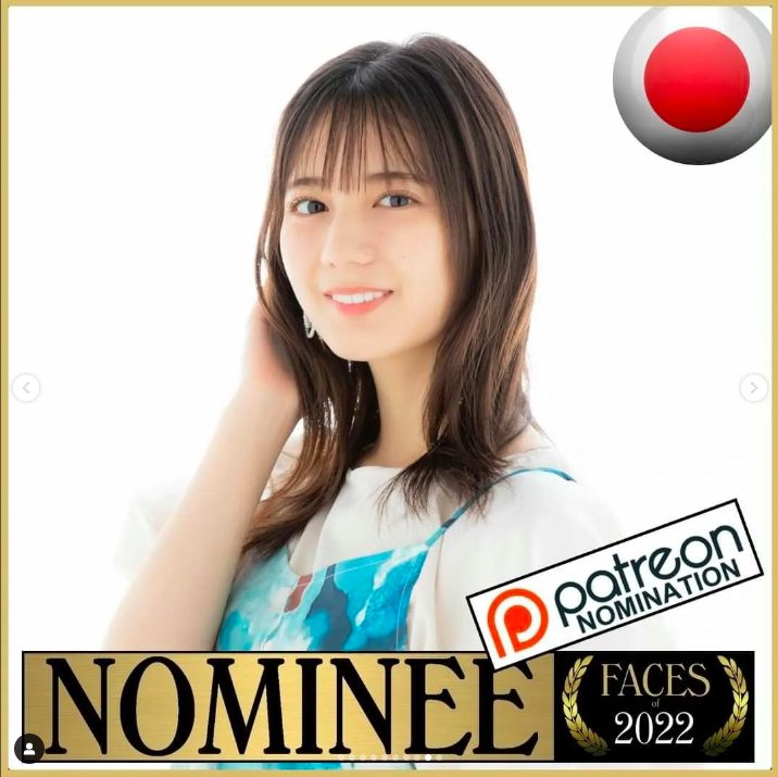 小坂菜緒さん
