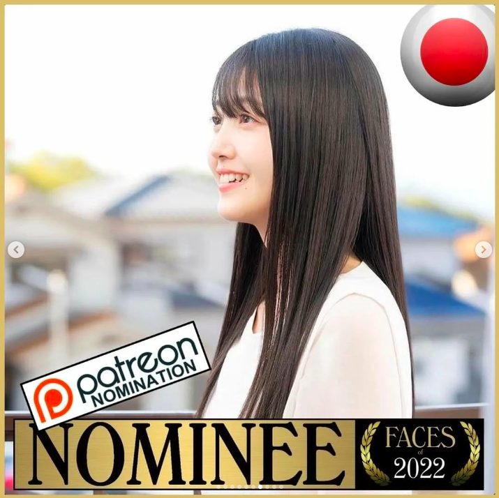 久保史緒里さん