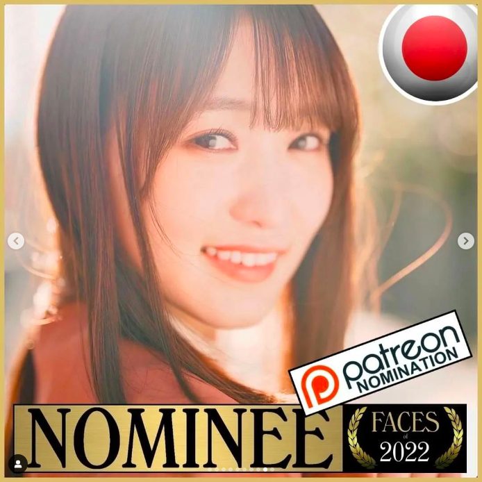 菅井友香さん