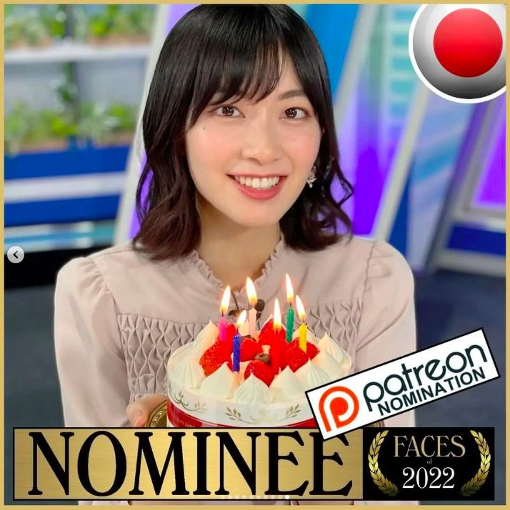 檜山沙耶さん
