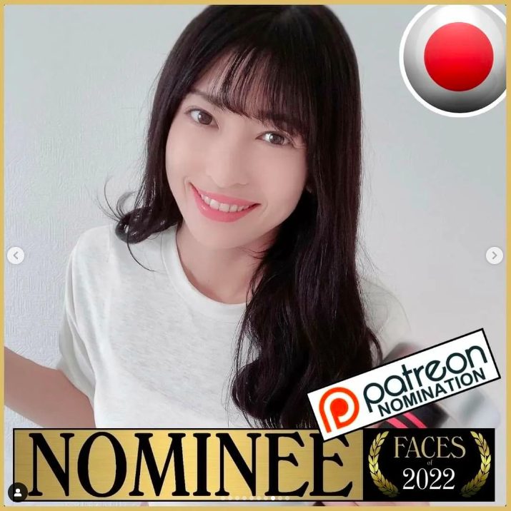 気象キャスターの山岸愛梨さん