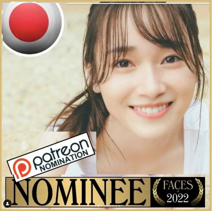 守屋麗奈さん
