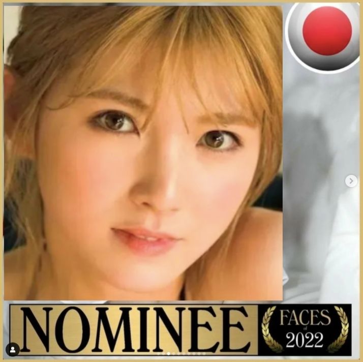 岡田奈々さん