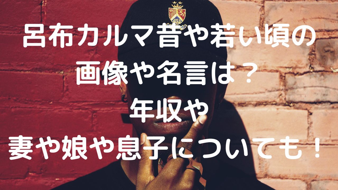 坂口杏里の離婚理由は金銭トラブル 元夫が暴れてケンカが絶えなかった Rainbow Blog